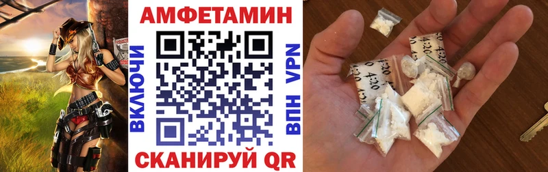 хочу Задонск кракен ссылки АМФ 97%