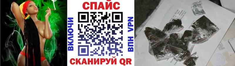 наркота  маркетплейс формула  Бутират вода  Задонск 