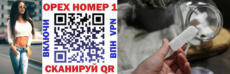omg ссылка  Задонск  Кокаин 98%  продажа наркотиков 