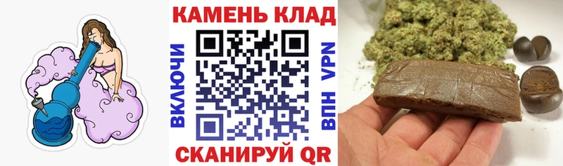 ГАШИШ 40% ТГК  Задонск 