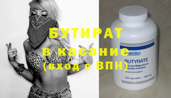 кокаин колумбия Горняк