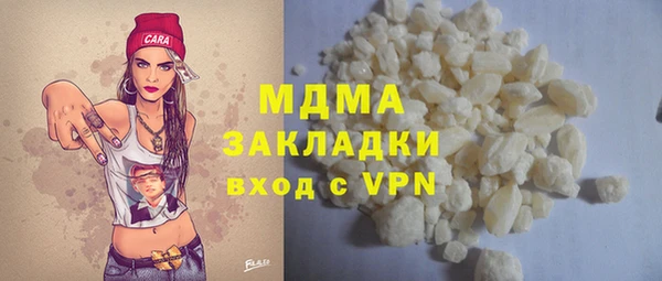 кокаин колумбия Горняк