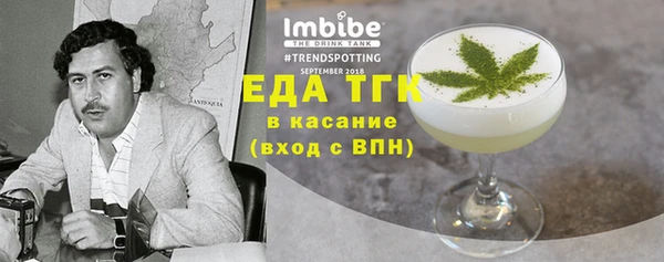 кокаин колумбия Горняк