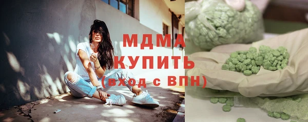 кокаин колумбия Горняк