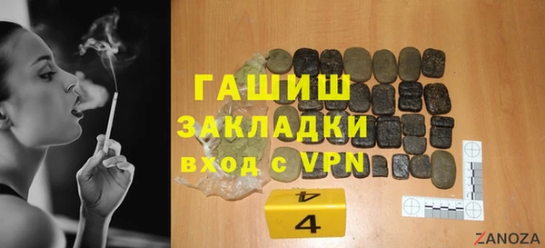 кокаин колумбия Горняк