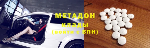 Альфа ПВП Горно-Алтайск