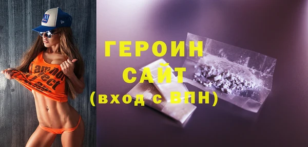 кокаин колумбия Вязьма