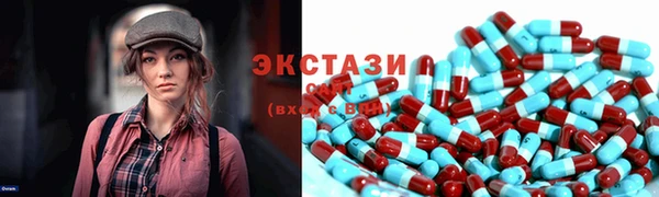 кокаин колумбия Горняк