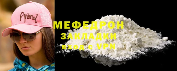 кокаин колумбия Горняк