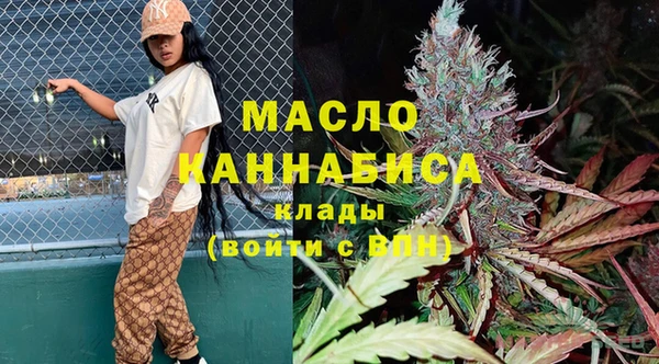 Альфа ПВП Горно-Алтайск