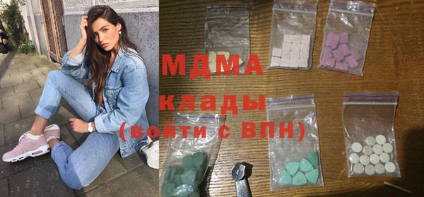 кокаин колумбия Горняк