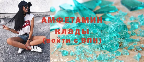 кокаин колумбия Горняк