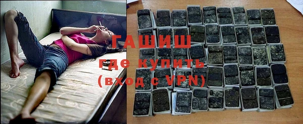 Альфа ПВП Горно-Алтайск