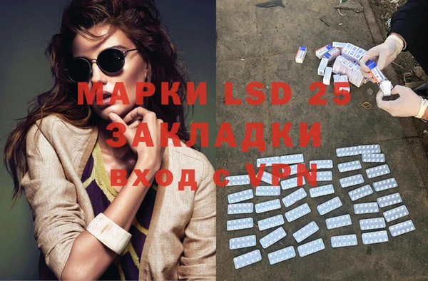 кокаин колумбия Горняк