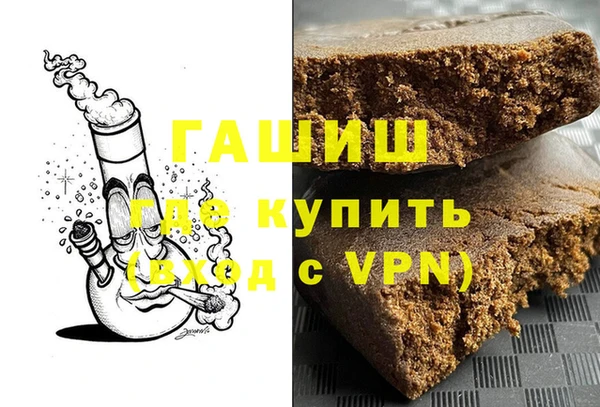 кокаин колумбия Горняк