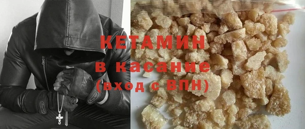 кокаин колумбия Горняк