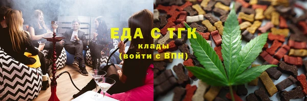 кокаин колумбия Горняк
