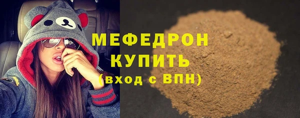 кокаин колумбия Горняк